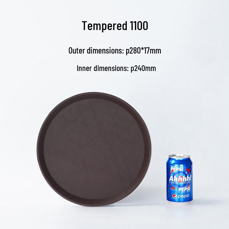 Прочный закаленный нескользящий сервировочный поднос Ai Zhi Lv