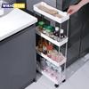 3/4 Tier Movable Gap Storage Rack Rolling Utility Cart Storage Shelf Kitchen Bathroom Slim Slide Organizer Shelf Livingroom