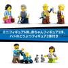 LEGO City Central Train Station Building Set Toy for Kids Age 7-9 with Blocks and Accessories