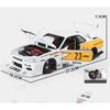 1/18 Nissan Skyline Ares GTR R34 Alloy Modified Wide Body Sports Car Model Diecast Raing Vehicle Car Model Sound Light Kids Gift