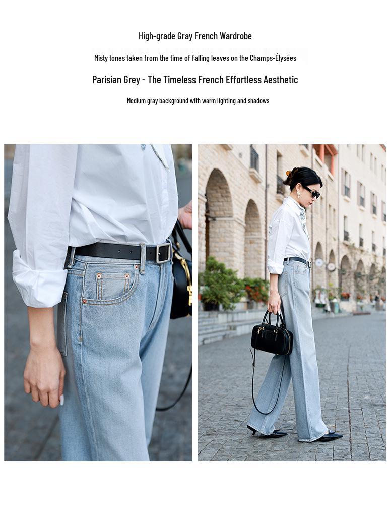 Women's High-Waisted Wide-Leg Floor-Length Jeans - Spring Collection by Big Brand Dupe