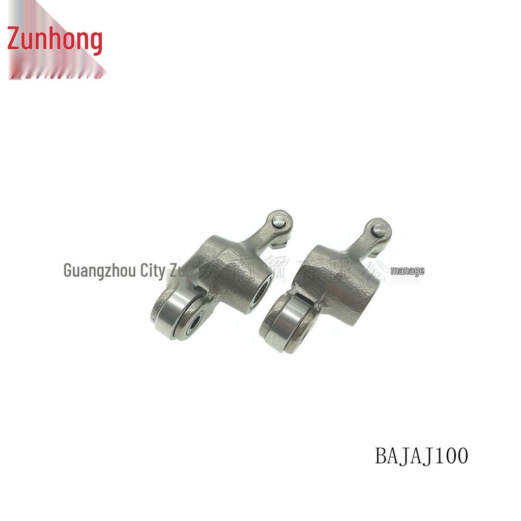 BAJAJ100 Motorcycle Swing Arm