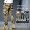 Мужские осенние камуфляжные рабочие брюки: Молодежный стиль, свободный крой, зауженный книзу повседневный дизайн