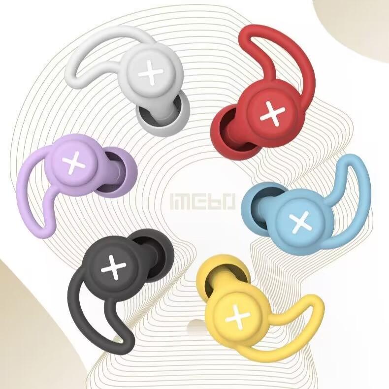 Комплект затычек для ушей для снижения шума, силиконовые черные звукоизоляционные беруши с защитой от шума, беруши из пены с эффектом памяти