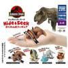 Jurassic Park Hide Seek Прятки и фигурки x Все 4 типа Набор Полный комплект Gacha Gacha Капсула Игрушка &