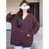 2024 High-End College-Style Hooded Pocket Cardigan: Autumn/Winter Loose Knit Sweater Coat