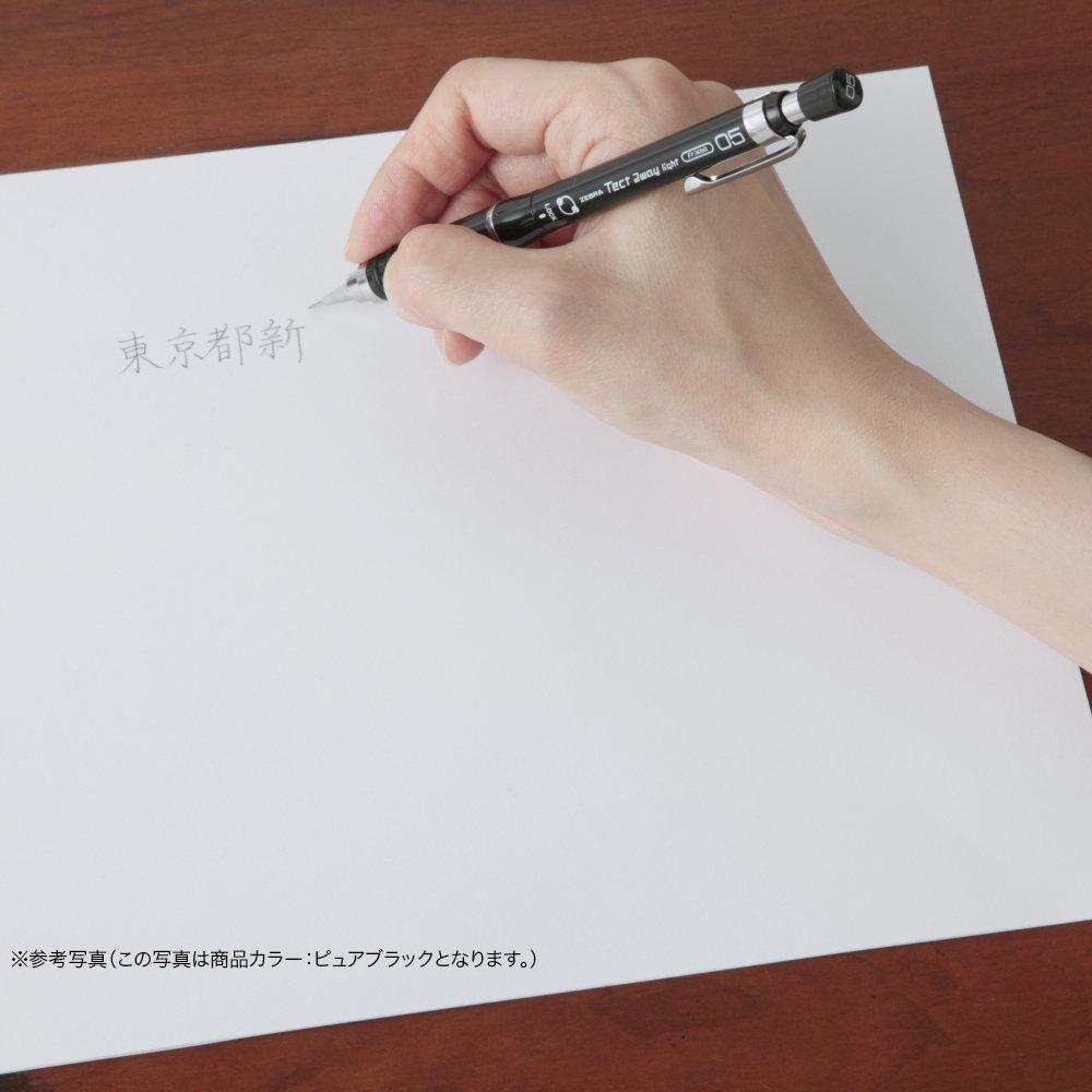 Механический карандаш Zebra Tecto Two Way, Легкий, 0,5 мм, Черный, MA42-BK