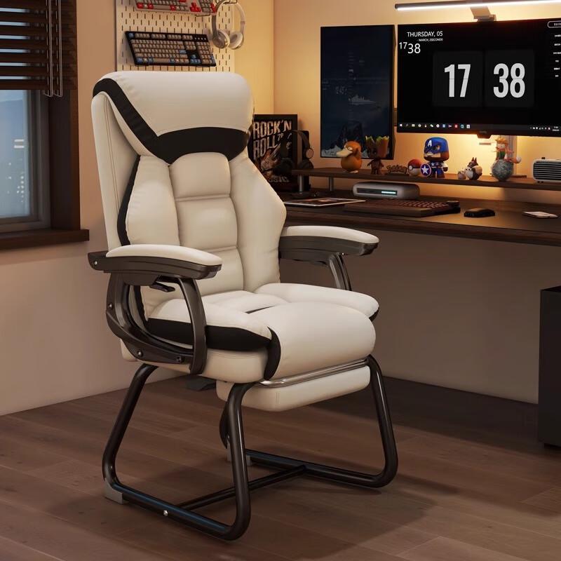 Longchan Ergonomic Gaming Chair with Footrest