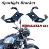 Для Royal Enfield Himalayan 411 крепление для противотуманных фар HIMALAYAN 400 411 2022 BS4 BS6 кронштейн для прожектора