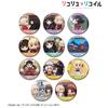 TV Anime "Lycoris Recoil" Trading Yurukoma Metallic Can Badges Box of 11