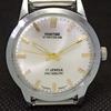 ВОССТАНОВЛЕННЫЕ МУЖСКИЕ ШВЕЙЦАРСКИЕ ЧАСЫ MONTINE 17 JEWELS INCABLOC WINDING a285416-12