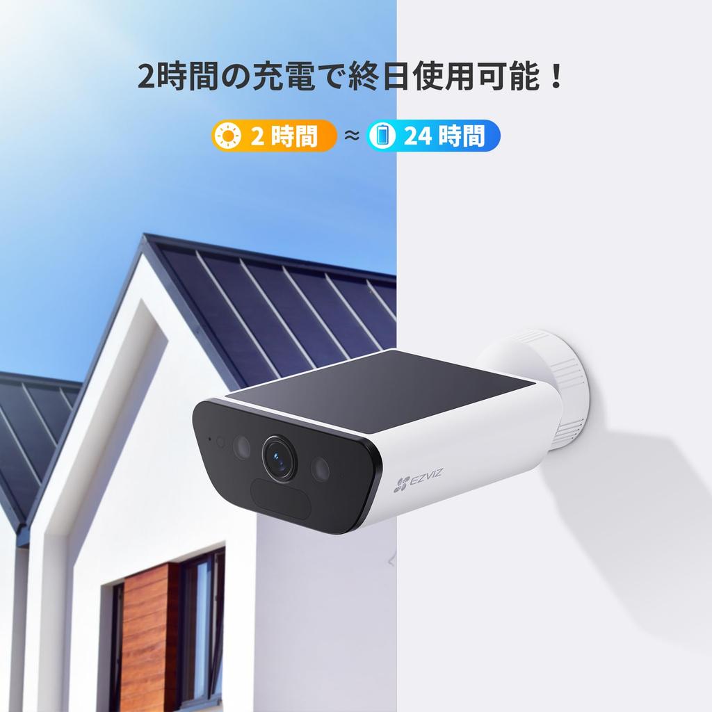 EZVIZ CB5 4K Outdoor Solar Wireless Security Camera with 4K Continuous No Installation or Power Supply 6 Smartphone AI and Calling & Recording, AOV,