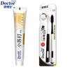 Доктор. Набор зубной пасты с пищевой содой и зубной щетки