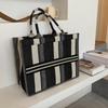 Fashion Tote Bag Plaid Shopping Bag Large Capacity Canvas Bag Handbag Women's Bag Shoulder Bag