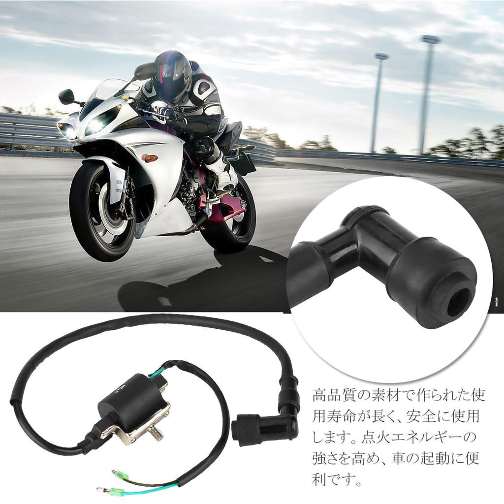 Катушка зажигания IG Coil 12V Катушка зажигания Cub 50 70