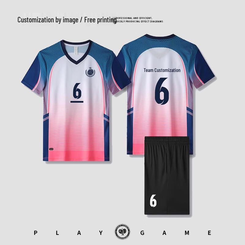 Унисекс Комплект формы для волейбола Chiwu с быстрой сушкой