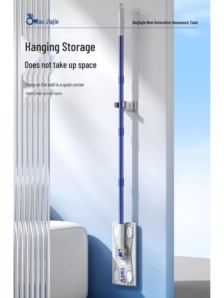 Одноразовые салфетки для швабры Baojia Jie – Бумажные салфетки для пылесоса, Стерилизующие влажные салфетки, Электростатическое удаление пыли для легкой уборки пола дома.