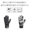 PEARL IZUMI Cycling Wear 7219 Windbreak Thermo 8 M Gloves, Color Black, Size