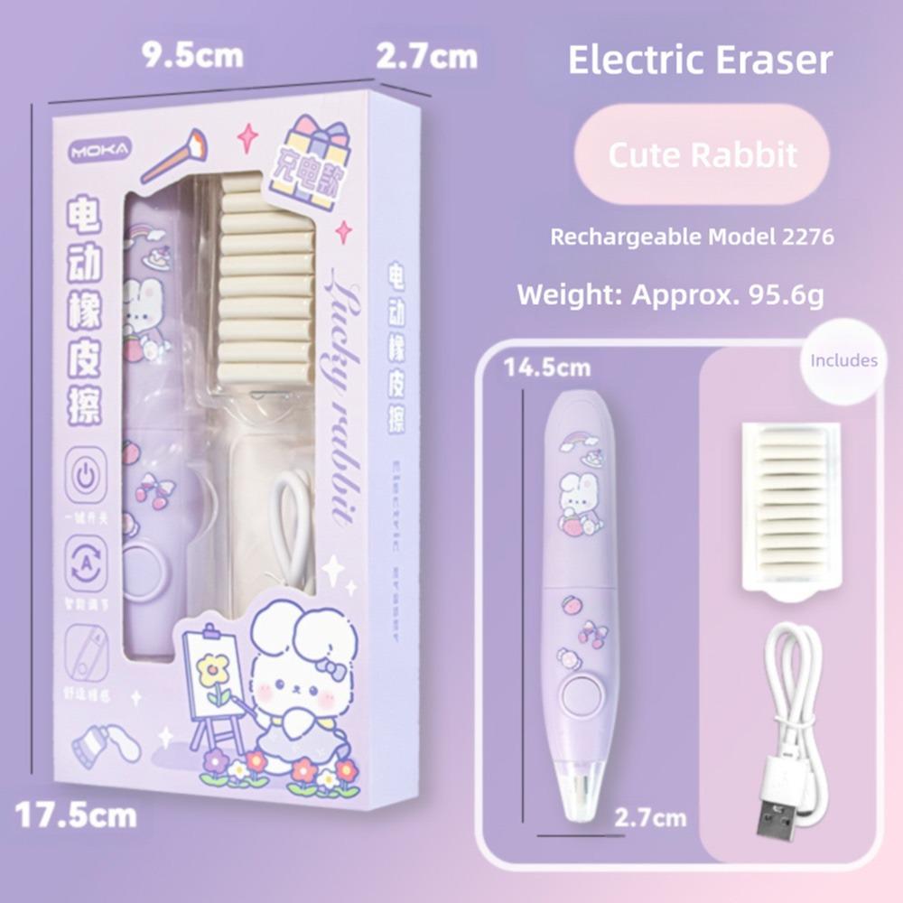 Cartoon Design Automatic Eraser Battery Powered No Debris Eraser Electric Eraser Set  Students Use