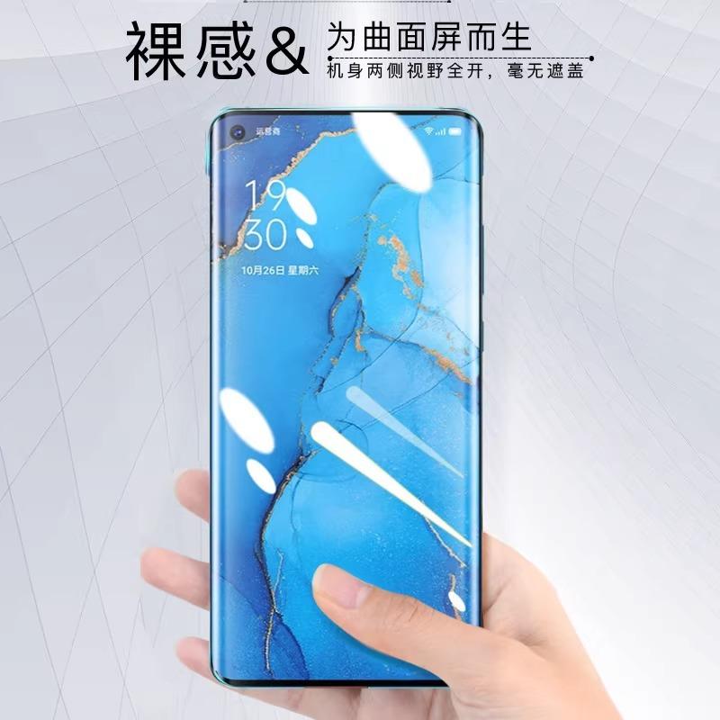 Применимо к чехлу для мобильного телефона opporeno1pro ультратонкий прозрачный безрамочный reno1 противоударный новый жесткий продвинутый