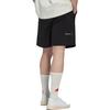 adidas Однотонные спортивные шорты мужские черные HG2067