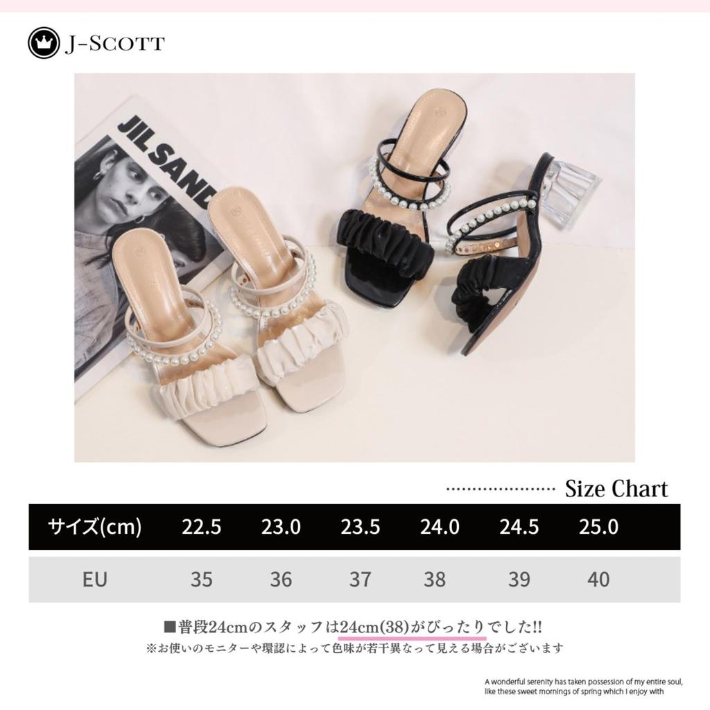 Square Pearl Chunky Beautiful 5 Sandals That Looks Middle Beautiful Easy To Easy To Walk Looks For Short Ivory [J-Scott] Women's Sandals, Mules, Toe,