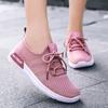 Customized Women's Shoes Sneakers Casual Shoes Fashion Trend Running Shoes Foreign Trade Flying Knitting Sports Shoes Women Breathable