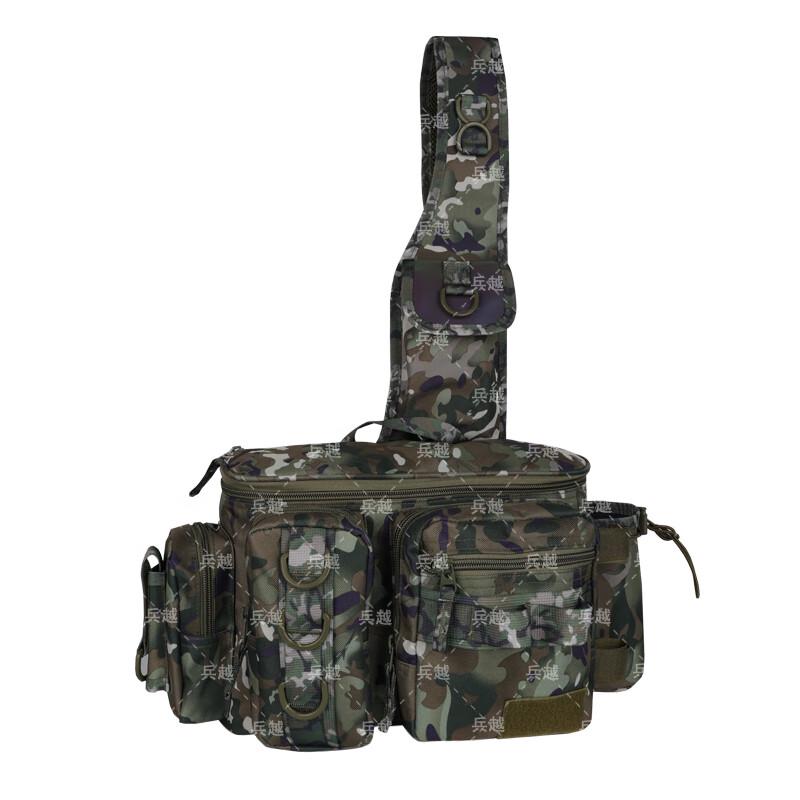 Bingyue Outdoor Fishing Lure Shoulder Bag