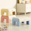 Waterproof Anti-Slip Foot Stool Anti-Sli Children's Toilet Stool Thickened Ergonomic Footstool