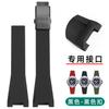 GST-B100 Ремешок из смолы для Casio G-SHOCK GST B100 GST-120 400G 110 S130 GST-W300 Мужской водонепроницаемый силиконовый ремешок для часов replacement