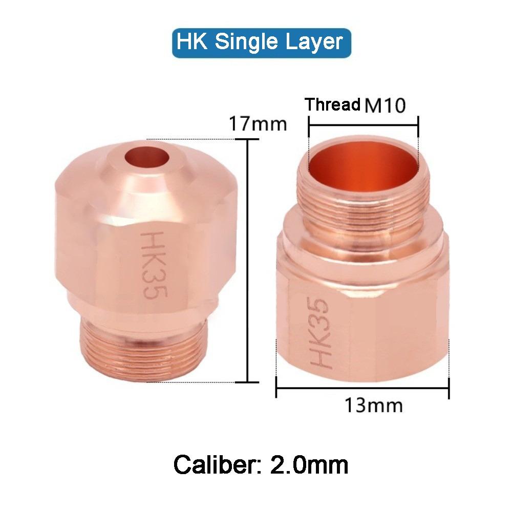 HK NK Laser Cutting Nozzles Single Double Layer Caliber 1.0-2.0mm Laser Nozzle D14 H17 M10 Fiber Cutting Head