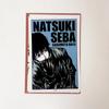 Sakamoto Days Bromide Postcard Seba Natsuki