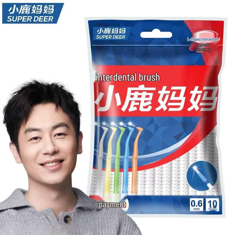 Fawnmum Soft Bristle Interdental Brushes