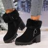 Fashion Faux Fur Chunky Heeled Ankle Boots Women 2024 Winter Thicken Warm Plush Snow Boots Woman Zipper High Heels Platform Botas Mujer