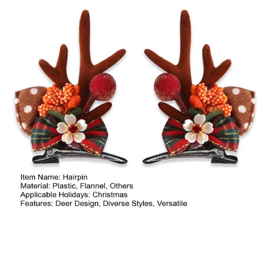 1 пара рождественских заколок для волос, праздничный дизайн с оленьими рогами, декор из искусственного жемчуга и плюшевых шариков, заколки для волос, реквизит для фотосъемки на рождественской вечеринке