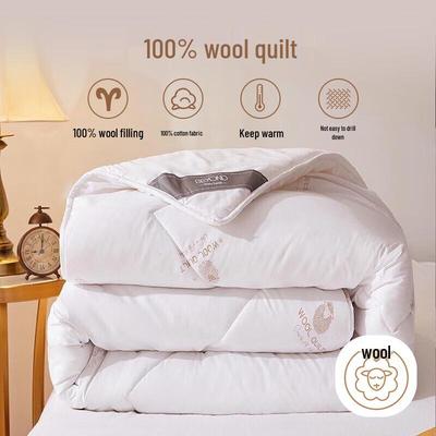 BEYOND HOME TEXTILE Квилт из 100% шерсти Nuanzhen