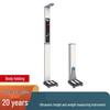 Smart Ultrasonic Height and Weight Scale