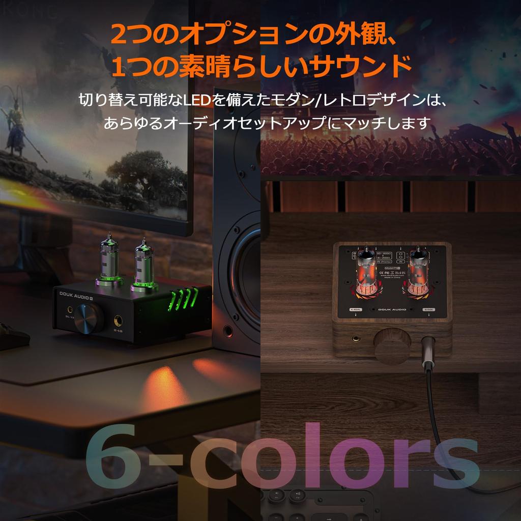 Nobsound P5 HIFI Усилитель для наушников на вакуумных лампах, двойной моно, 200 В, сменные низкочастотные компоненты, дизайн для аудиофилов, выход 4,4 мм и 6,35 мм, высоковольтный привод,