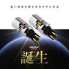 SEEK products CSP1860 T16 Светодиодный указатель поворота, Корпус с MVT покрытием, Скрытый вентилятор, Встроенный резистор, Янтарная/Желтая клиновидная лампа