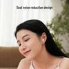 Bluetooth In-Ear Earbuds SK19: Ultra-Compact, No Flashing Lights, Long Battery Life, Power Display