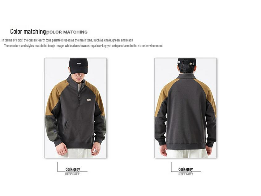 Men's Retro Half-Zip Patchwork Stand Collar Raglan Sleeve Hoodie - Autumn/Winter Collection