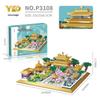 Юй Гао Архитектура Запретного города Китайский Совместимый с LEGO Конструктор высокой сложности Игрушка Орнаменты