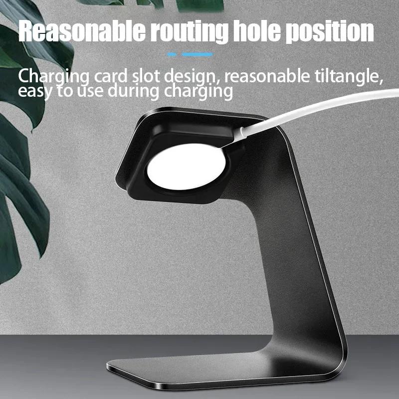 Aluminum Alloy Desktop Watch Wireless Charger Stand Base for Apple Watch Charge Base Mount Non-slip for iWatch Charging Holder
