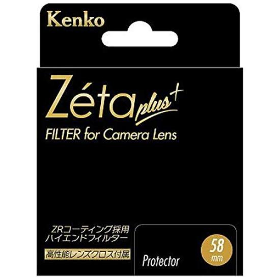 Kenko Tokina 58S Zeta plus Protector