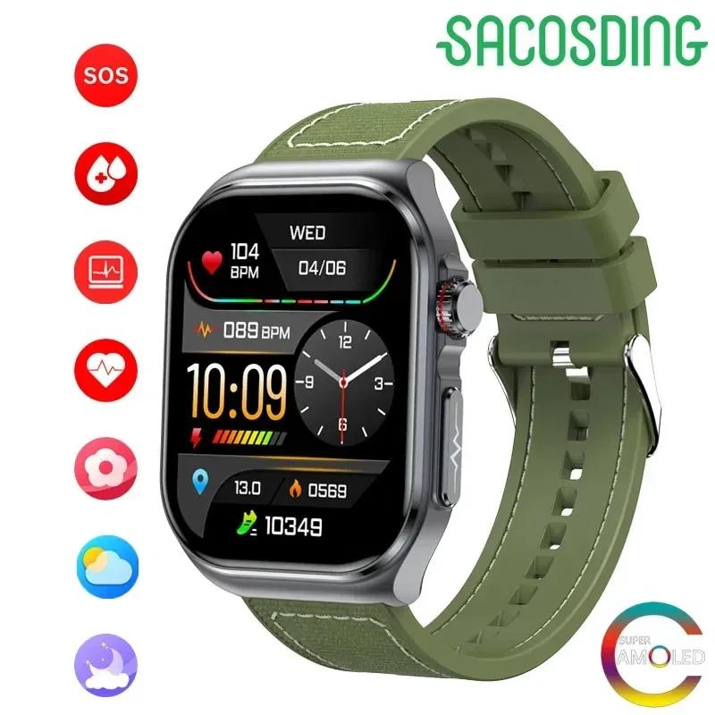 SACSODING Новые умные часы с ЭКГ-измерением артериального давления и кислорода в крови для мужчин и женщин, 2,04-дюймовый 368*448 AMOLED сенсорный экран с полным сенсорным экраном и мониторингом сердечного ритма