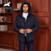 2024 Men's Winter Jacket with Zipper Filling Regular Fashion Padded Men's Jackets MWD4287I