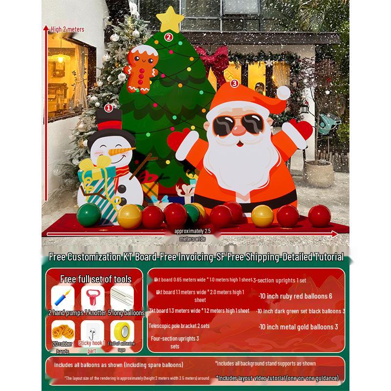 Праздничная рождественская композиция: Декор мероприятия в торговом центре с использованием шарового искусства и задника