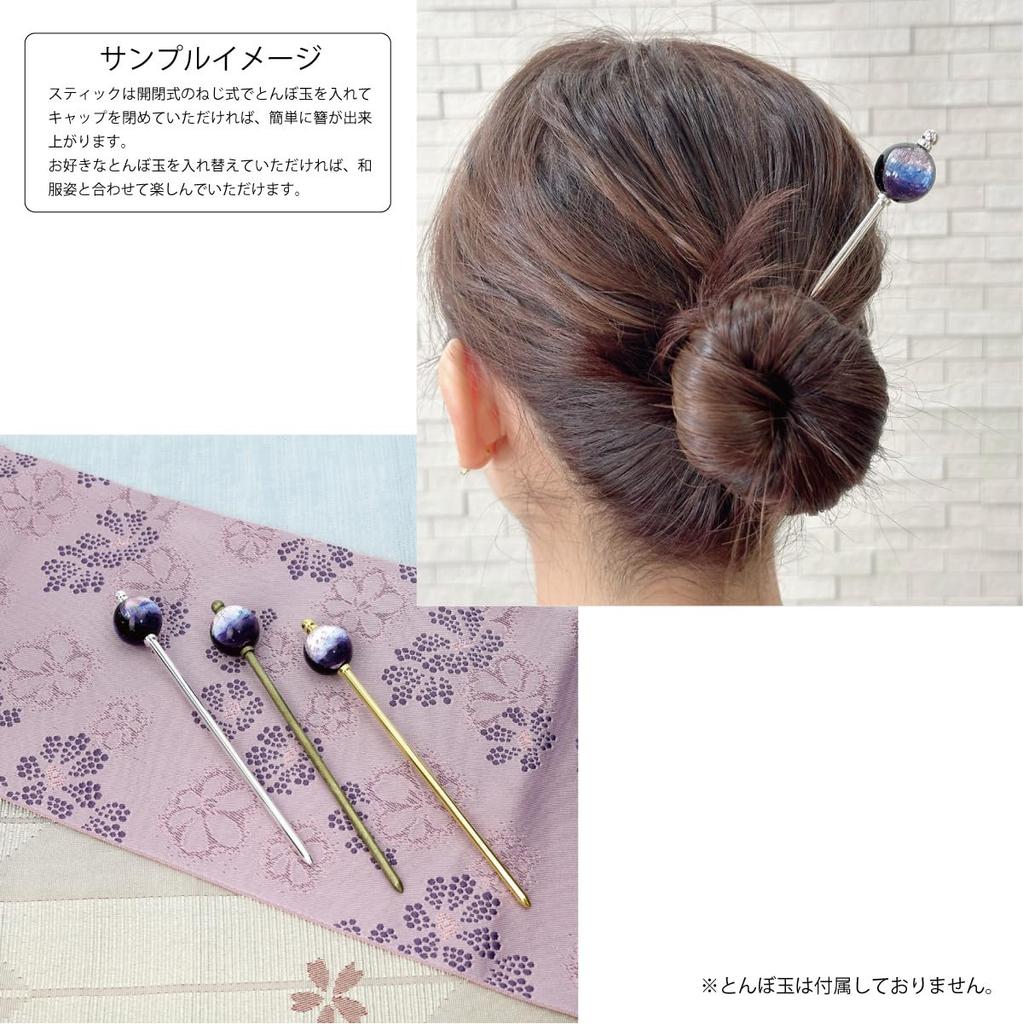 Sea drop Hairpin Hairpin Parts Metal Single Piece 1 Piece 3 Pieces 5 Pieces 10 Pieces 15cm Silver with Spacer Simple Accessory Dragon Ball Handmade