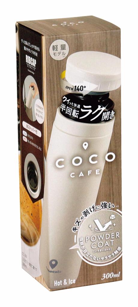 Кружка Kakusei для воды, вакуумная, с двойным нагревом, с холодной, легкой ребристой пробкой для льда, бутылка Coco Cafe, бутылка, цвет слоновой кости, 300 мл, структура, удержание, удержание, открытый, крышка,