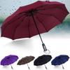 10 Ribs 3 Folds Automatic Folding Umbrella Compact Travel Parasol Windproof Uv Resistance